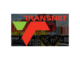 Transnet Trainee Controller